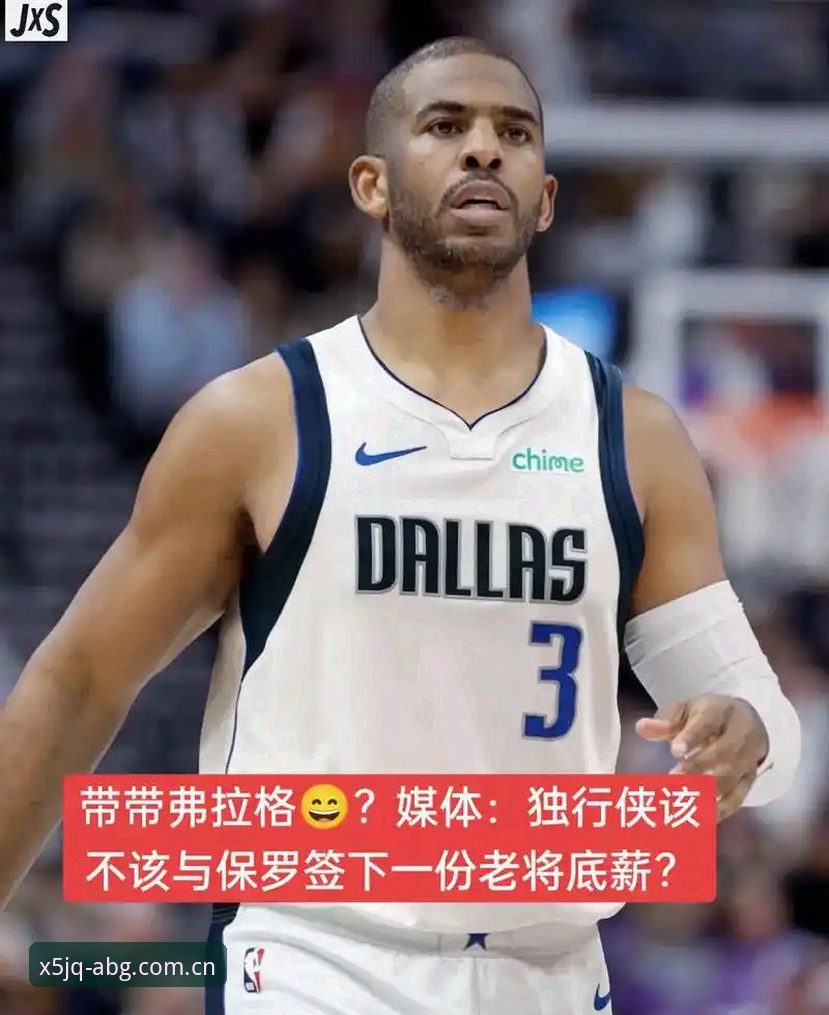 官方自创立起恒定版本网页版下载 老将底薪签约与豪门追星:雷吉亚纳的理性选择,还是又一次赌注?