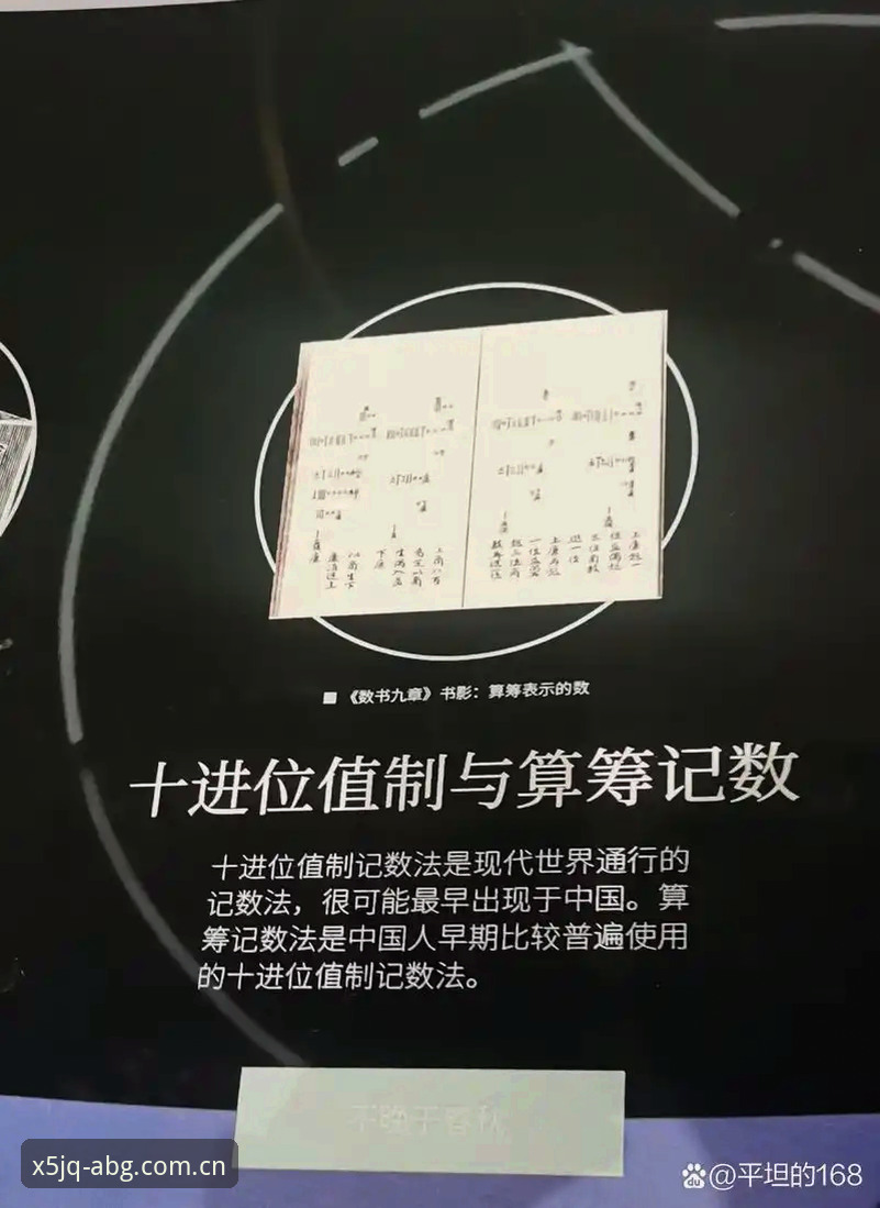 ABG欧博中国官方版本恒定版评测 ABG欧博中国官方版本恒定版评测避坑指南——从下载到安装,这些坑你别踩
