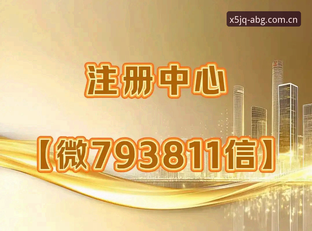 ABG欧博苹果版注册指南最新版 老用户说真话:ABG欧博苹果版注册指南最新版使用心得,这些坑我替你踩过了