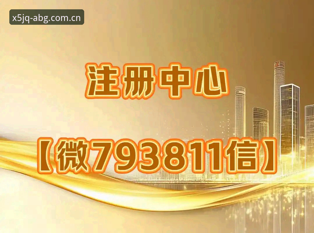 ABG欧博苹果版注册指南 ABG欧博苹果版注册指南:从下载到入场的完整操作手册