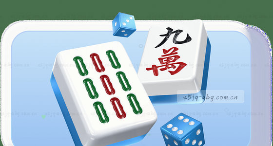 如何访问该平台？