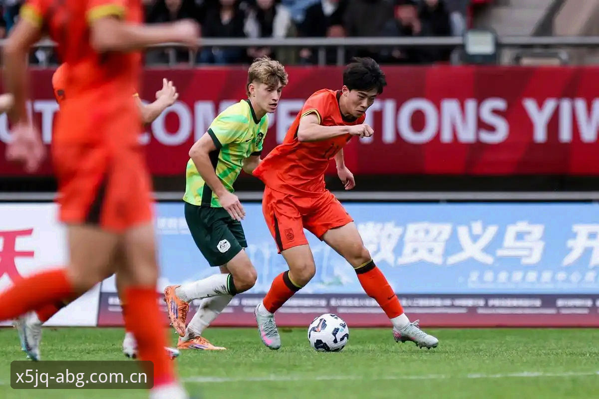 官方自创立起恒定版本网页版下载 U19国足土伦杯0-3完败突尼斯——欧博体育官网用户亲历小组出局全程